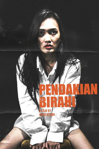 Movie poster for Deranged Behaviour (2017)