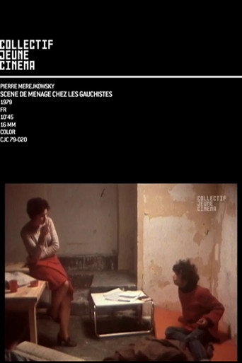 Movie poster for Scène de ménage chez les gauchistes (1979)