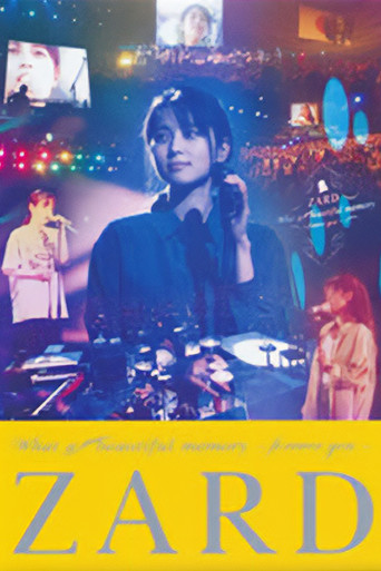 Movie poster for ZARD What a beautiful memory~Forever you~ (2011)