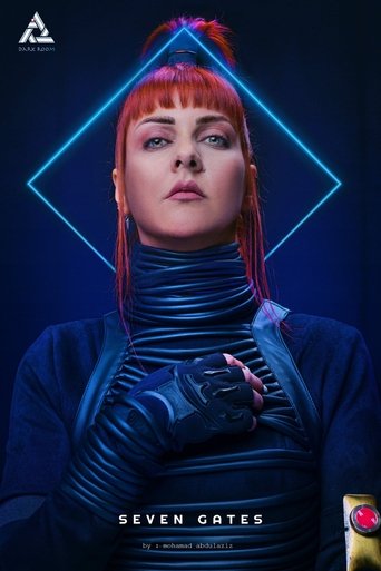 البوابات السبع poster