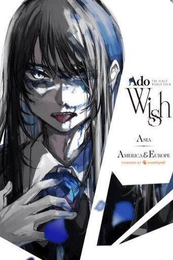 Movie poster for Ado: THE FIRST WORLD TOUR「Wish」 (2024)