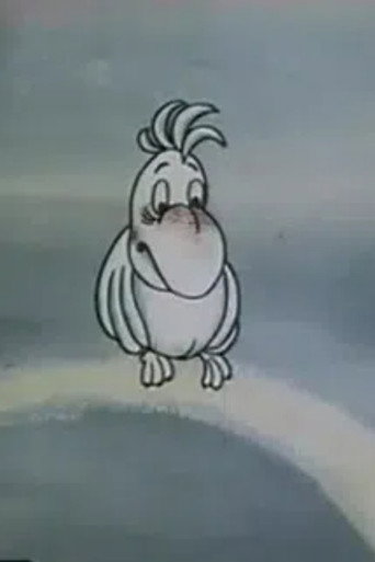 Movie poster for A Parrot (1989)