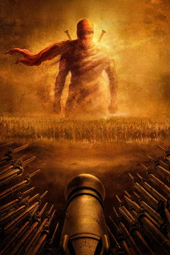 Movie poster for Untitled Rishab Shetty Film
