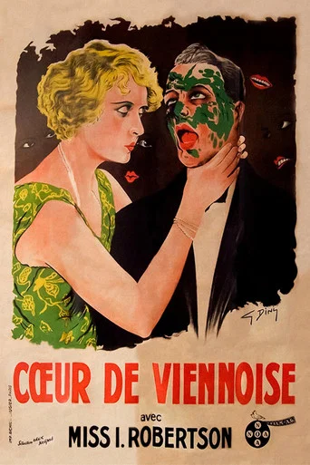 Movie poster for The Sweet Girl (1926)