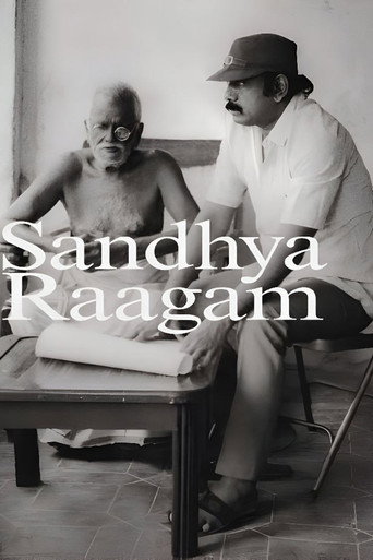 Sandhya Raagam poster