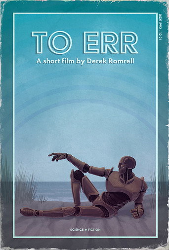 Movie poster for To Err (2023)