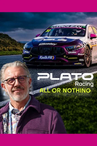 Series poster for Plato Racing: All or Nothing (2026)