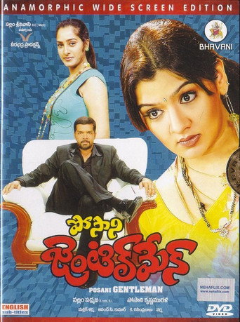 Movie poster for Posani Gentleman (2009)