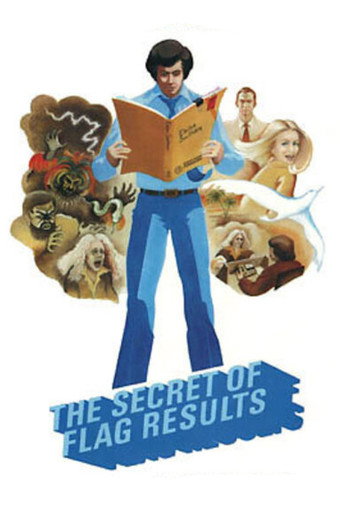 Movie poster for The Secret of Flag Results (1977)