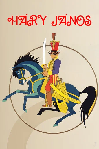 Movie poster for János Háry (1983)