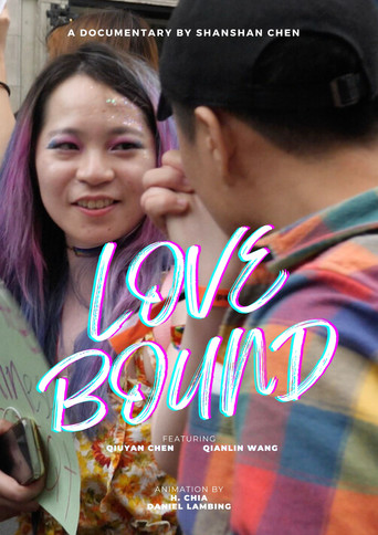 Movie poster for Love Bound (2024)