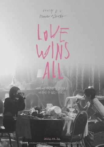 Love Wins All poster