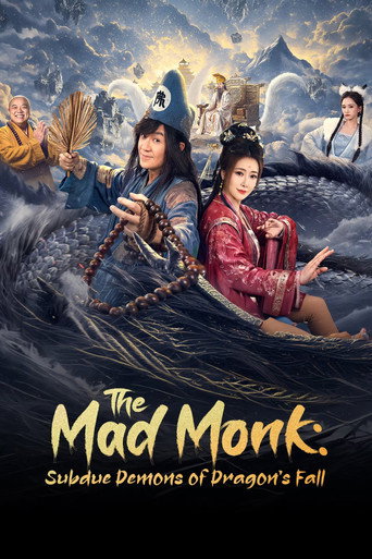 Series poster for The Mad Monk: Subdue Demons of Dragon's Fall (2026)