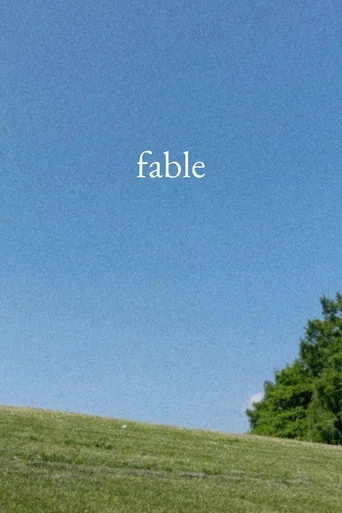Movie poster for FABLE (2023)