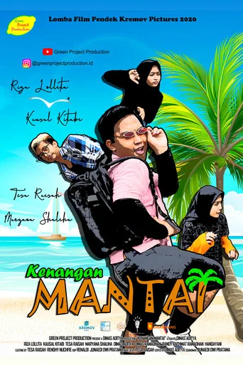 Movie poster for Beach Memories (2020)