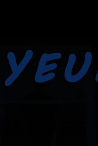 Movie poster for Voyeurs (2018)