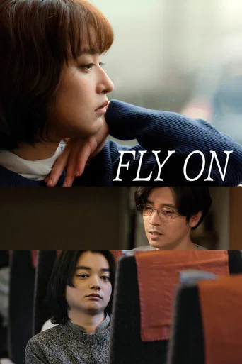 Movie poster for Fly On (2023)