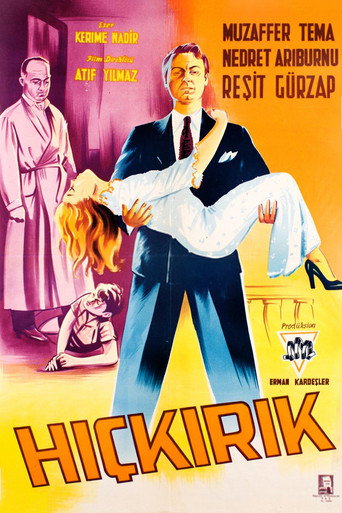 Movie poster for The Sob (1953)
