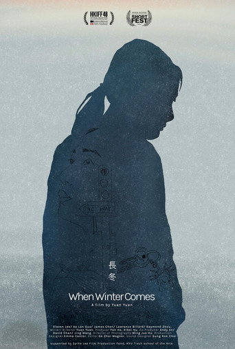 Movie poster for When Winter Comes (2024)