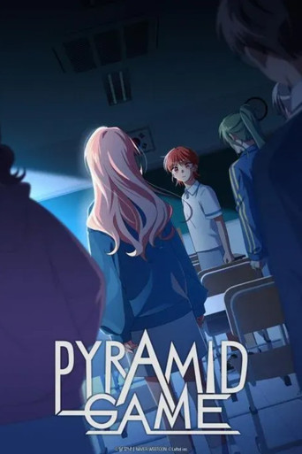 Pyramid Game poster