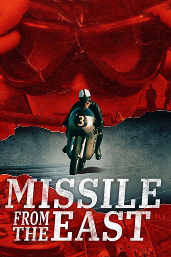 Movie poster for Missile from the East (2022)