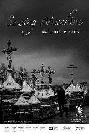 Movie poster for Sewing Machine (2024)