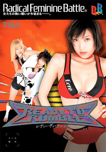 Movie poster for READY TO RUMBLE (2005)