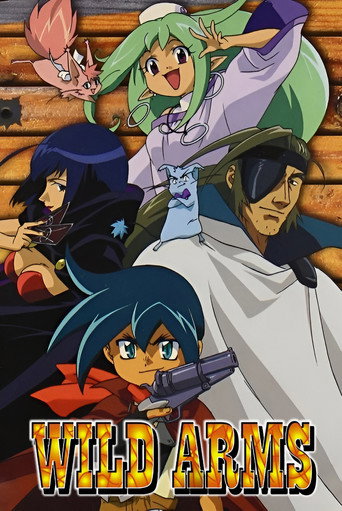 Series poster for Wild Arms: Twilight Venom (1999)