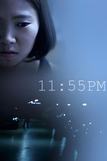 11:55PM poster