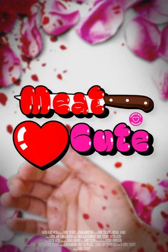 Movie poster for Meat Cute (2024)