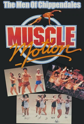 Movie poster for Muscle Motion (1983)
