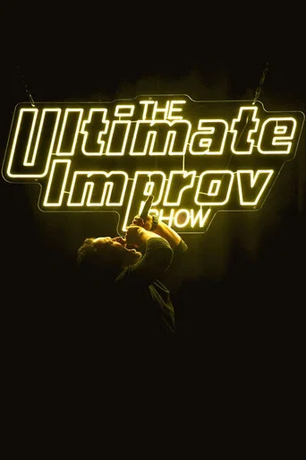 Series poster for The Ultimate Improv Show (2023)