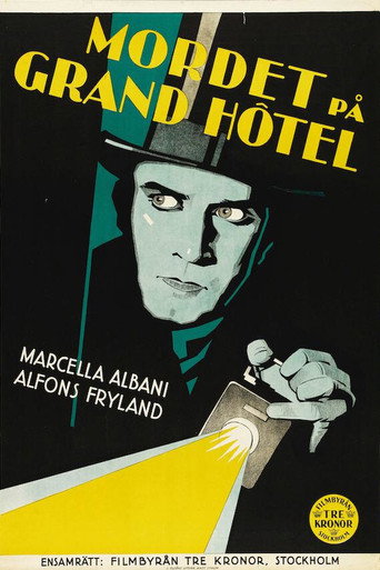 Movie poster for Vertauschte Gesichter (1931)