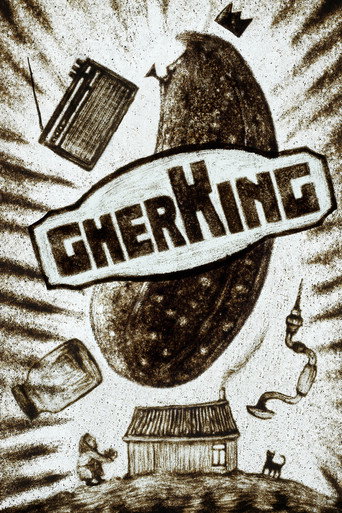 Movie poster for Gherking (2026)
