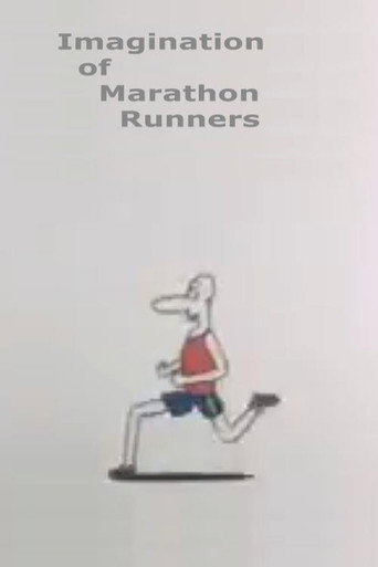 Movie poster for Imagination of Marathon Runners (1984)