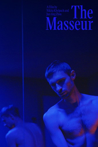 Movie poster for The Masseur (2025)