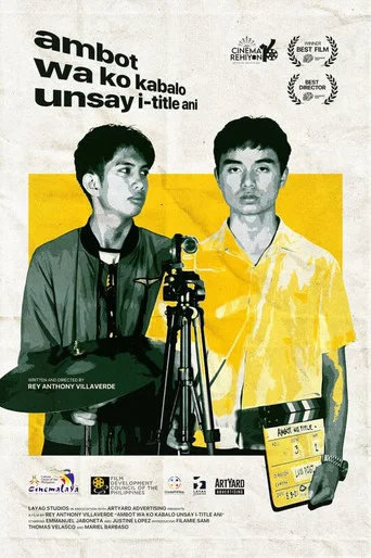 Movie poster for Untitled (2024)