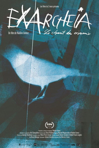 Movie poster for Exarcheia: The Chanting of Birds (2018)