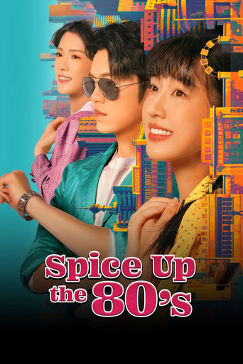 Spice Up the 80's poster