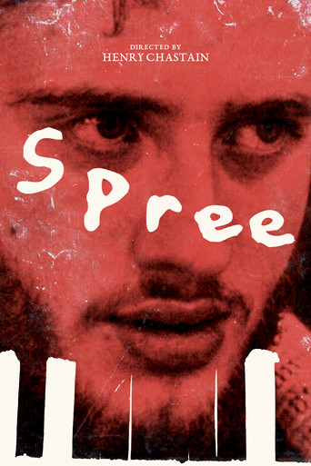 Movie poster for Spree (2015)