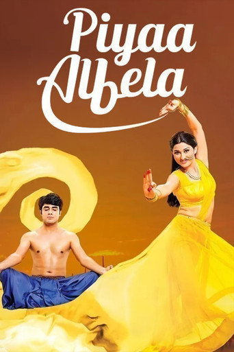 Series poster for Piyaa Albela (2017)