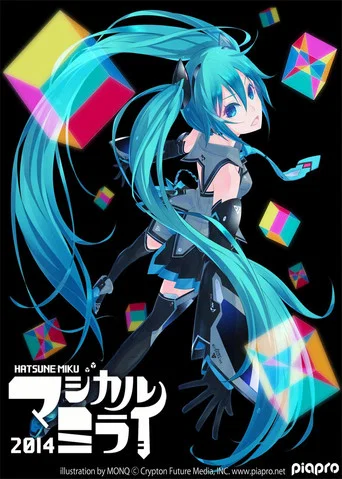 Movie poster for Hatsune Miku: Magical Mirai 2014 (2014)