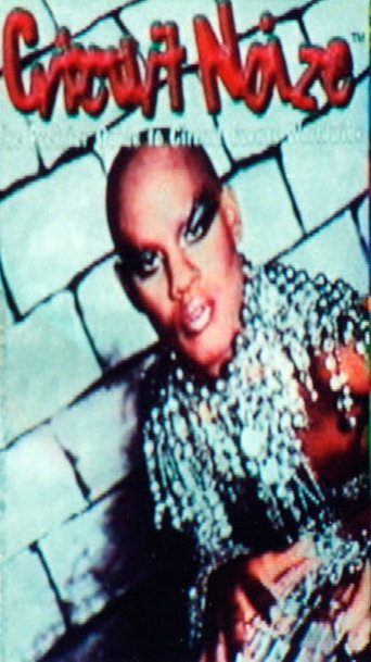Movie poster for Got 2b There (1998)