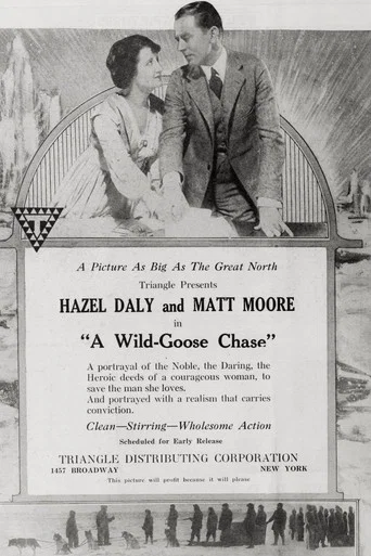 Movie poster for A Wild Goose Chase (1919)
