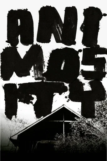 Movie poster for Animosity (2013)