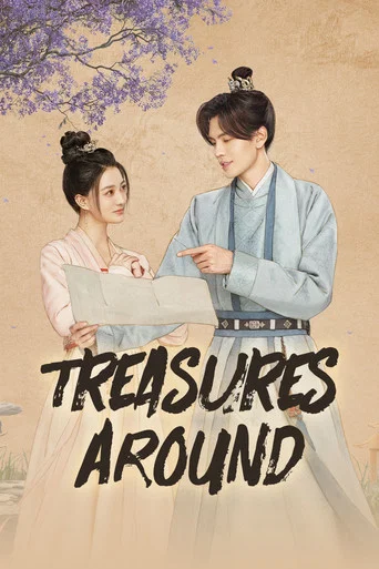 Series poster for Treasures Around (2024)