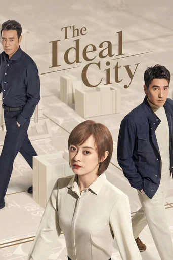 Series poster for The Ideal City (2021)