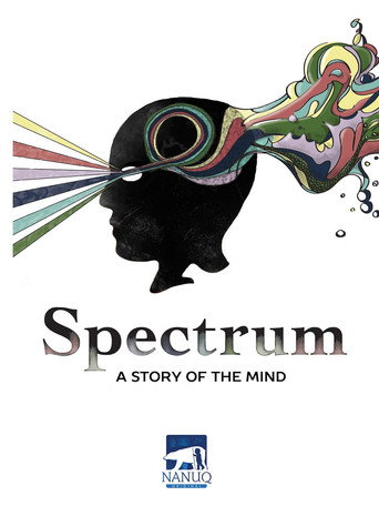 Movie poster for Spectrum: A Story of the Mind (2015)