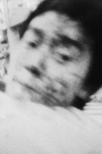 Movie poster for 胸さわぎの放課後 (1981)