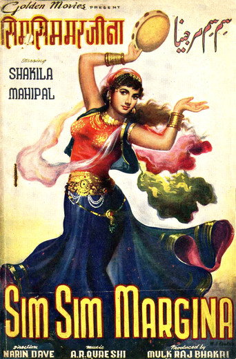 Movie poster for Sim Sim Marjina (1958)